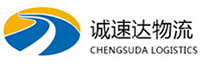 宁波到新民市物流公司